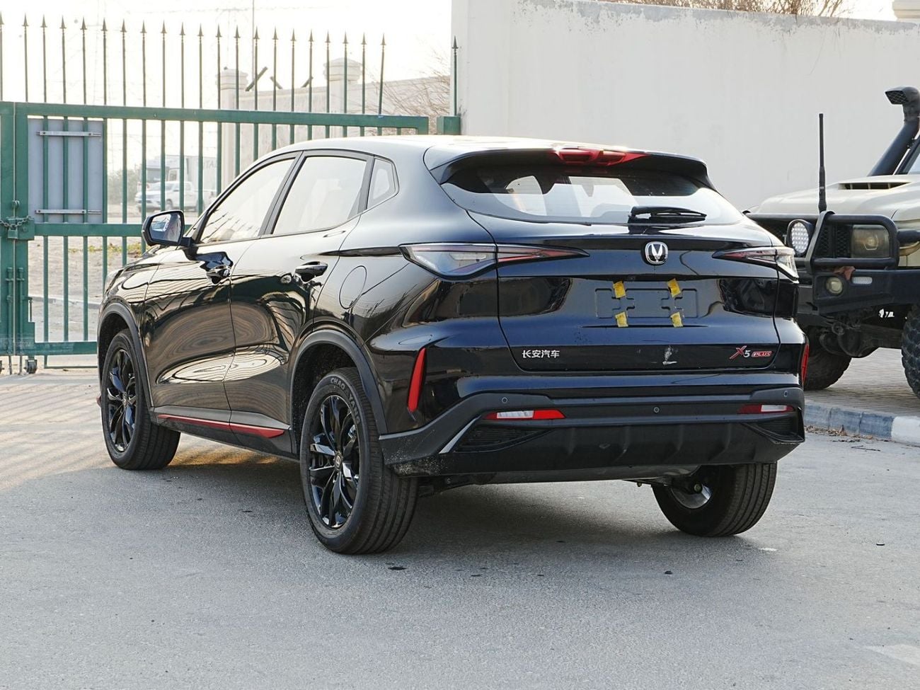 Changan X5 Plus BEYOND PRO