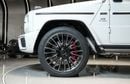 Mercedes Benz G63 AMG STANDARD Mercedes-Benz G-Class G 63 AMG FULL CARBON 2026