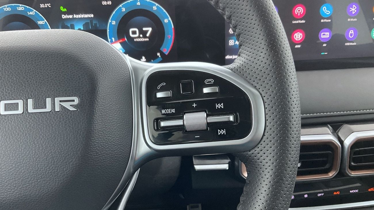 Jetour X70 Plus LUX | Guaranteed Warranty | 0 Down Payment