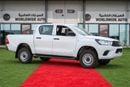 Toyota Hilux GL - Standard 2.7 4x4 Petrol Manual Transmission