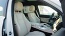 Mercedes Benz GLS450 4MATIC (For Export , НА ЭКСПОРТ) 2026 AM GEQ Boost AWD GCC Без пробега