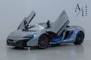 McLaren 650S COUPE 2015 Mclaren 650s, Fully Loaded, Excellent Condition, Carbon Fibre Interior/Exterior, GCC Spec