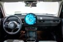 MINI Countryman C Exclusive
