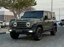 212 T01 Adventurer