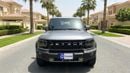 Jetour T2 LUXURY PLUS 2025 | AED 1660/Month | 0 DP | 30 Day Return | Warranty | Service History