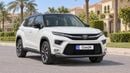 Toyota Urban Cruiser GLX 2025 | AED 1067/Month | 0 DP | 30 Day Return | Warranty | Service History