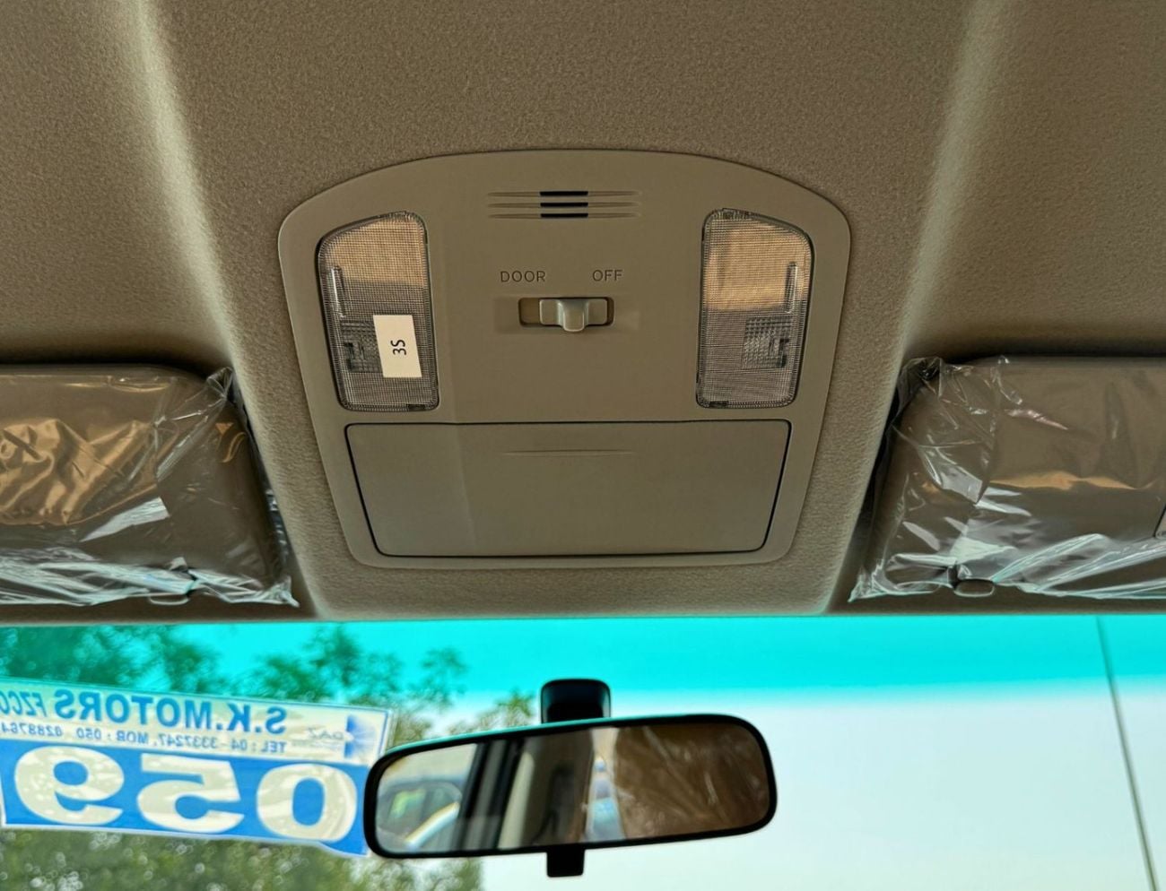 Toyota Fortuner EXR FORTUNER || 2.7L PETROL V4 / FABRIC SEATS / MANUAL AC (CODE # FPMB)