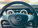 Mercedes Benz S550 STANDARD