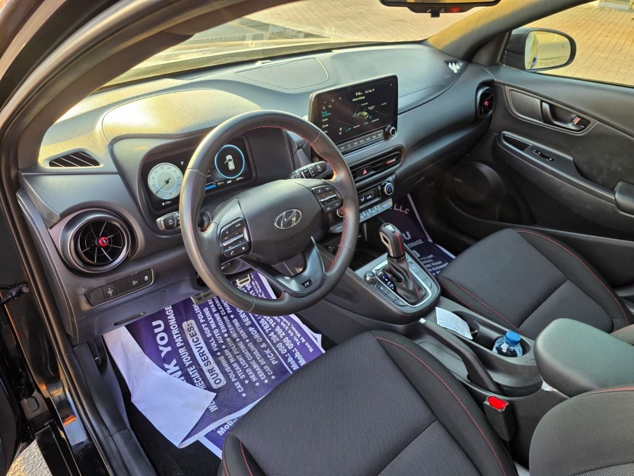 Hyundai Kona ULTIMATE 2023 Hyundai Kona Line Edition Sunroof , Push button and 4x4