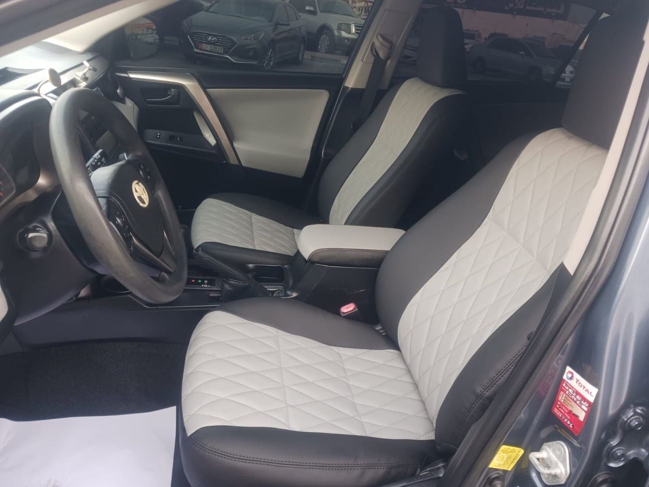 Toyota RAV4 2014