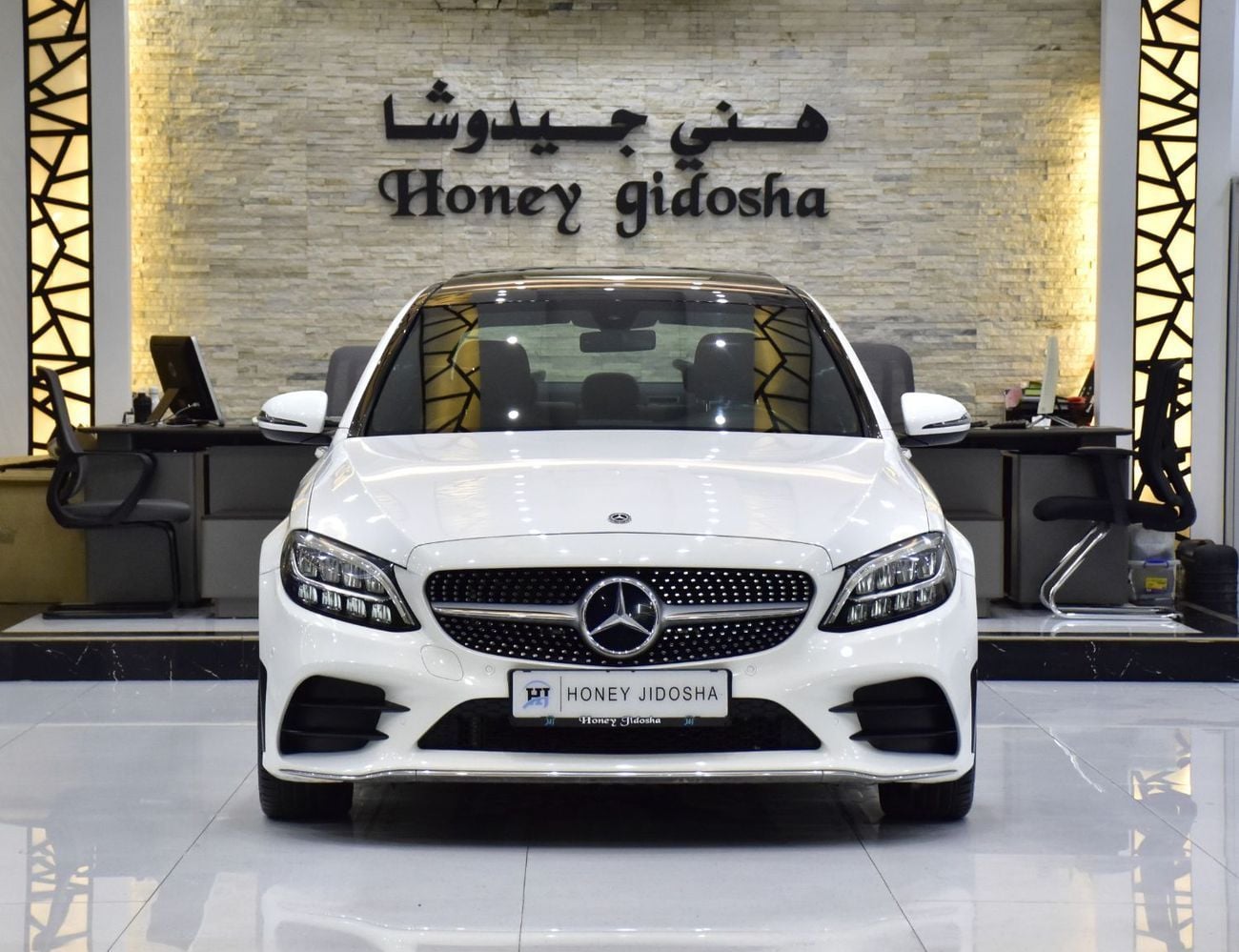 Mercedes Benz C200 . EXCELLENT DEAL for our Mercedes Benz C200 ( 2019 Model ) in White Color GCC Specs