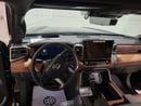 Toyota Tundra 1794 EDITION i-Force Max 4x4 | 2026 | Coming Soon