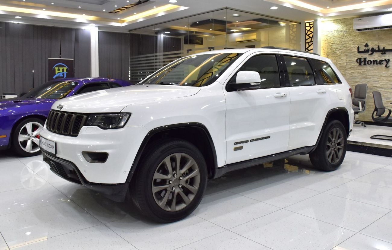 جيب جراند شيروكي LIMITED 75TH عرض ممتاز لسيارة جيب جراند شيروكي ليميتد 4x4 (موديل 2016) باللون الأبيض بمواصفات خليجية