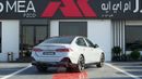BMW 530i 530!! M-SPORT PRO BROOKLYN GRAY METALLIC 2027MY EXPORTRICE