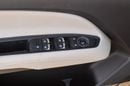 Ford Territory TREND