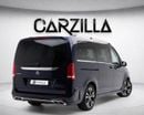 Mercedes Benz V 250 AVANTGARDE LWB l GCC Specs | AED 1,482 / Monthly