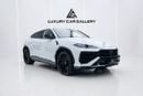 Lamborghini Urus SE 600 KM | PLUG-IN HYBRID | WHITE & IVORY