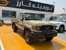 تويوتا لاند كروزر بيك آب Toyota Land Cruiser 79 4.0L V6