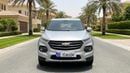 Chevrolet Groove LT 2023 | AED 502/Month | 0 DP | 30 Day Return | Warranty | Service History