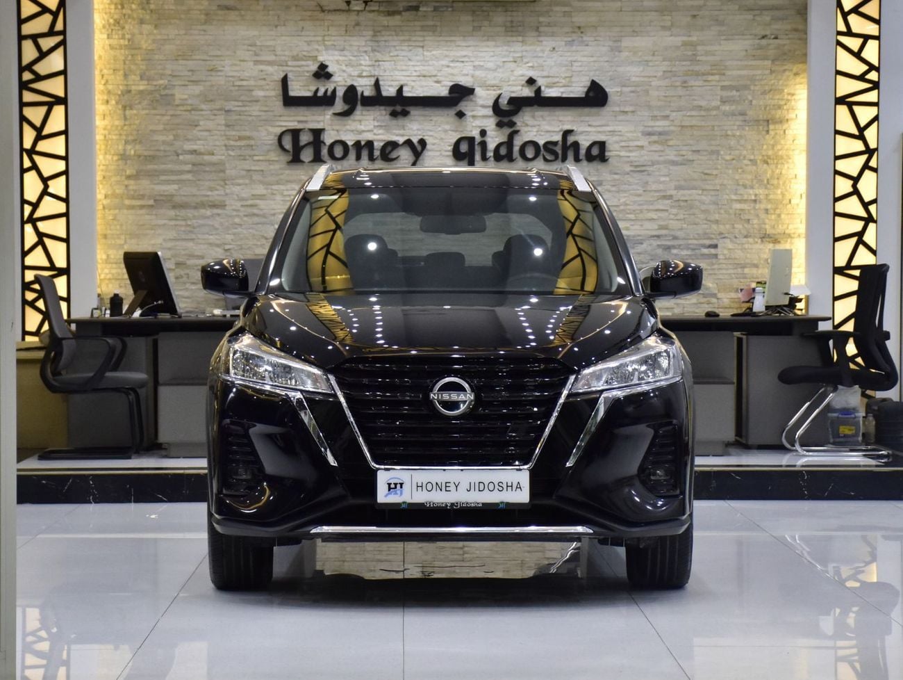 Nissan Kicks SV EXCELLENT DEAL for our Nissan Kicks ( 2024 Model ) in Black Color GCC Specs