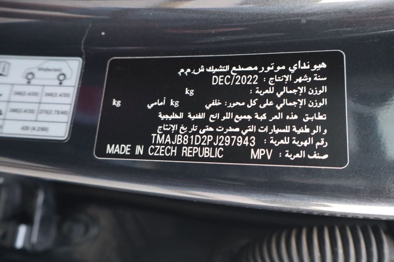 Hyundai Tucson COMFORT
