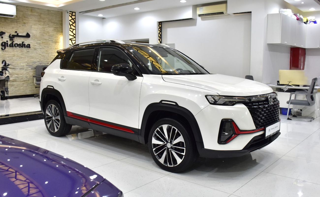 تشنجان سي اس 35 بلس LIMITED EXCELLENT DEAL for our Changan CS35 Plus ( 2025 Model ) in White Color GCC Specs