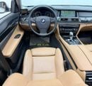 بي أم دبليو 750i