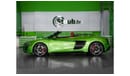 أودي R8 2023 - BRAND NEW R8 - 3 YEARS WARRANTY - SPECIAL COLOR - SIDE BLADES - FINE NAPPA - DIAMOND SEATS