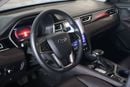 جاك J7 LUXURY