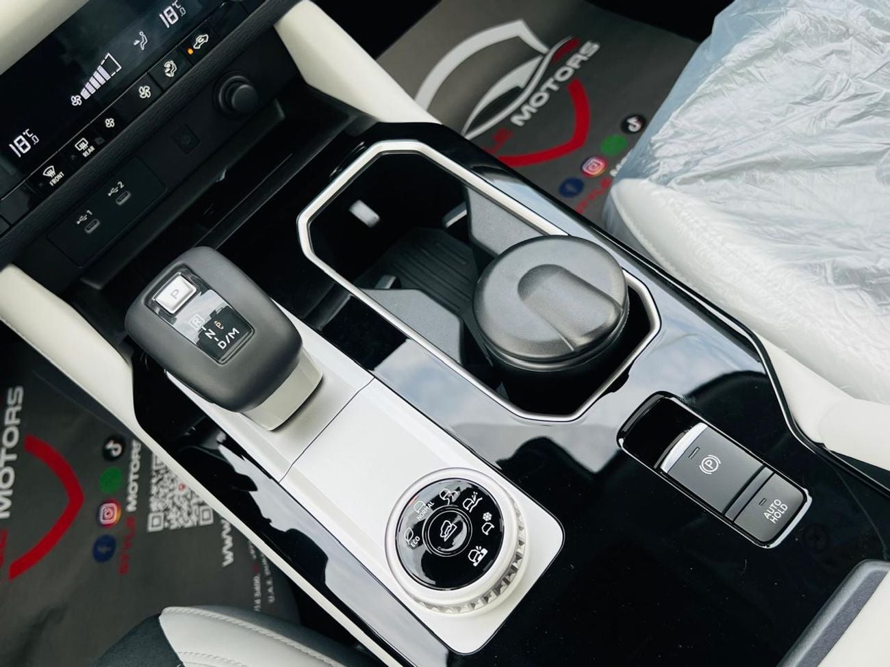 Mitsubishi Outlander HIGHLINE