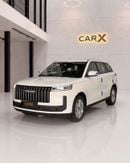 جاكو J5 URBAN جايكو 5 2026 | مواصفات دول مجلس التعاون الخليجي | تأجير مع خيار التملك فقط