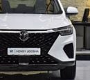 أم جي RX5 LUXURY EXCELLENT DEAL for our MG RX5 1.5L ( 2023 Model ) in White Color GCC Specs