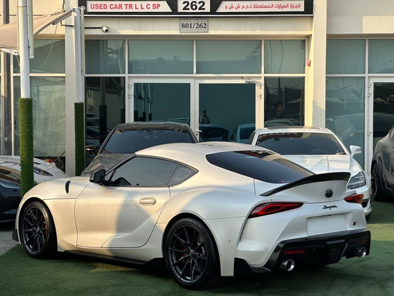 Toyota Supra GR TAN EDITION