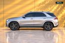 Mercedes Benz GLE 450 AMG GLE 450 GCC specs 3,004.00 monthly