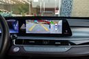 Chery Tiggo 8 Pro Max COMFORT
