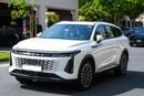 إكسيد RX PRESTIGE
