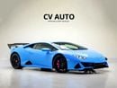 Lamborghini Huracan EVO Coupe | Pristine Condition