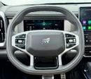Jetour T2
