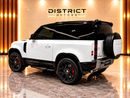 Land Rover Defender 90 SE P400 GCC Specs
