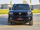 جيتور G700 LUXURY Brand T2 Luxury | GCC Specs | Full Option