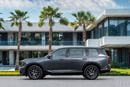 GAC GS8 GX GS8 GX | 1,665 P.M | 0% Downpayment | GAC Warranty til Nov 2028!