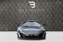 McLaren 675LT COUPE