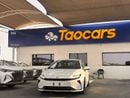 Toyota Corolla elit