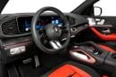 Mercedes Benz GLE53 AMG COUPE 4MATIC+