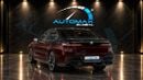 BMW 760i XDRIVE MASTERCLASS M SPORT PACKAGE (For Export , НА ЭКСПОРТ) 4.4TT V8 AWD GCC 2026 Без пробега