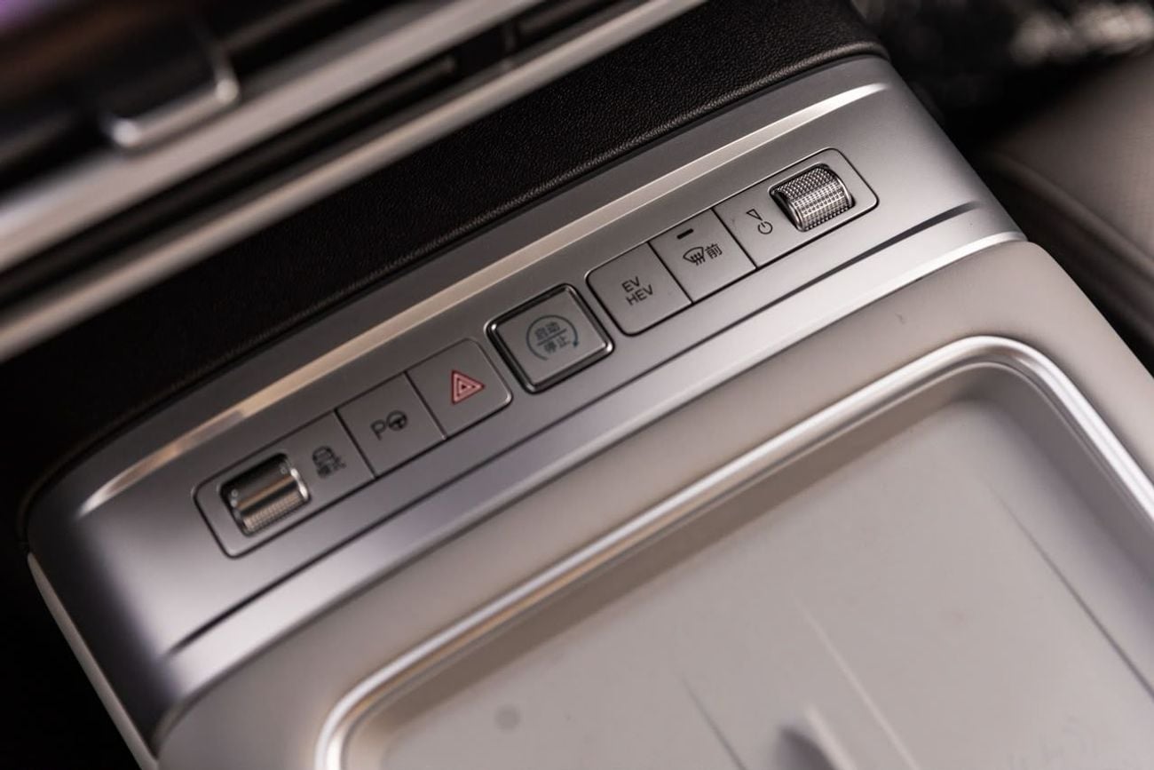 BYD Leopard 7 Ultra full option
