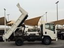 إيسوزو NMR ستاندارد