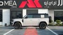 Land Rover Defender OCTA EDITION ONE P635 Borasco Grey- Khaki 2026MY Export Only Borasco Grey- Khaki 2026MY Export Only