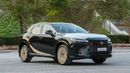 Lexus RX350 SIGNET FULL OPTION 2.4L PETROL AWD AT 2026MY