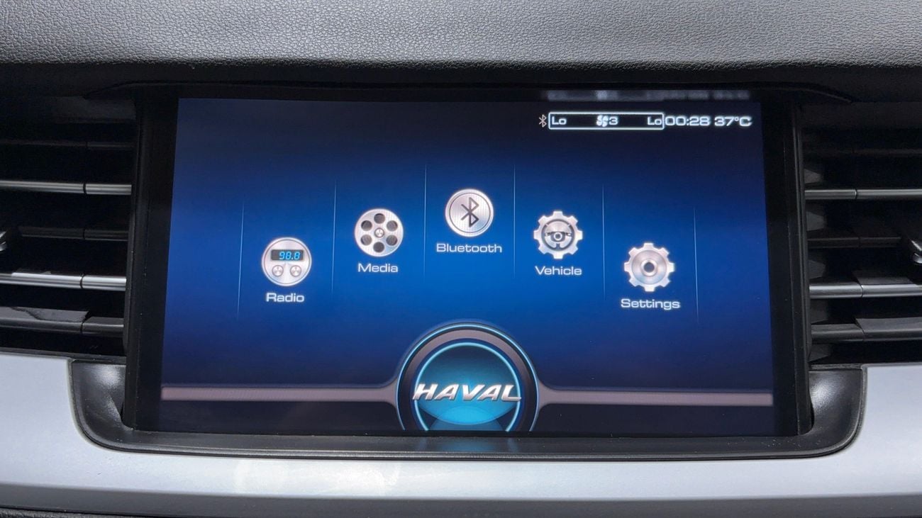 Haval H6 2021 | AED 542/Month | 0 DP | 30 Day Return | Warranty | Service History